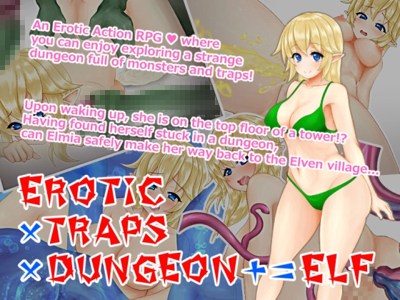 {{gamename}} main image
