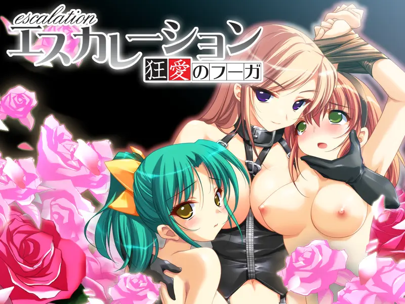{{gamename}} main image