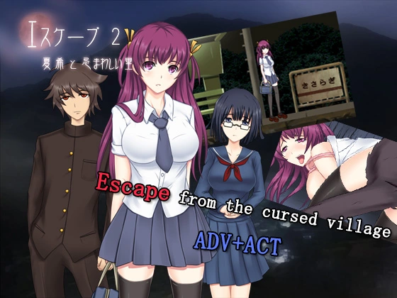 {{gamename}} main image
