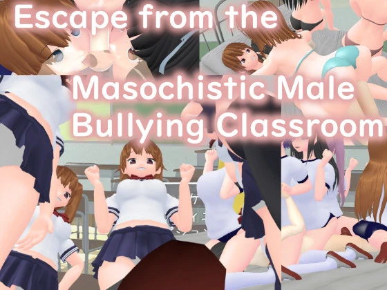 {{gamename}} main image
