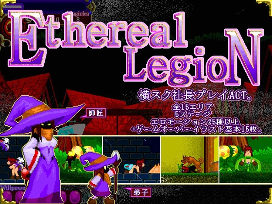 {{gamename}} main image