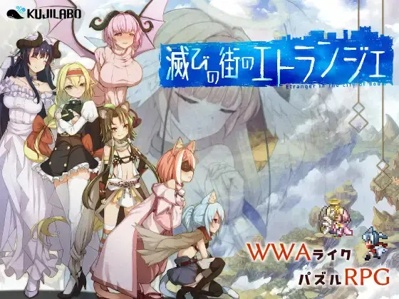 {{gamename}} main image