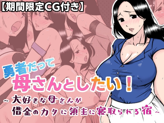 {{gamename}} main image