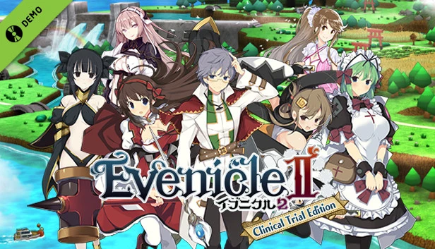 {{gamename}} main image