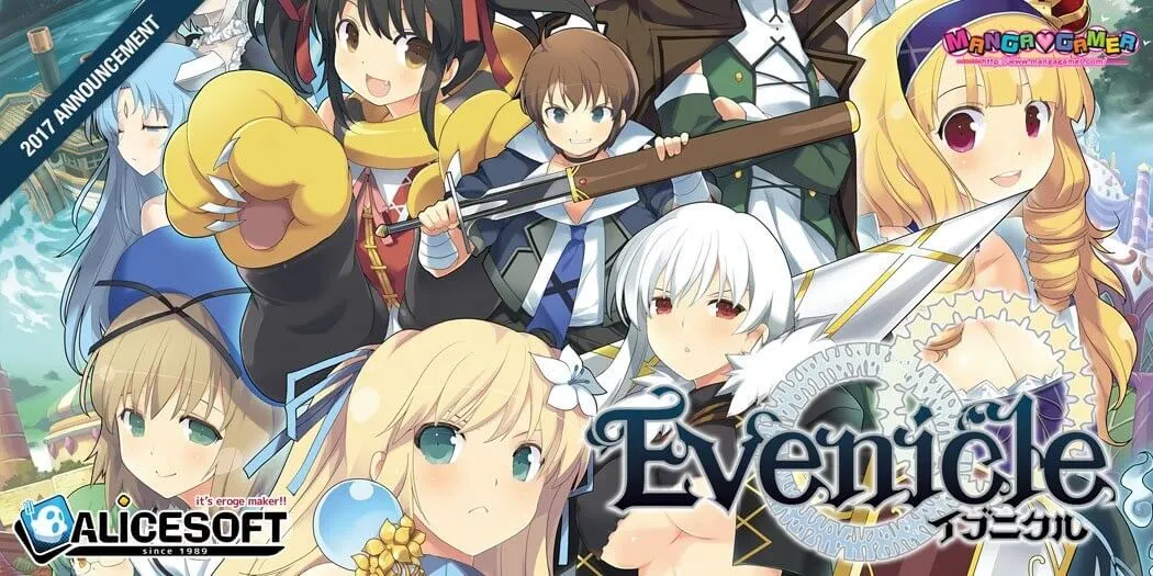 {{gamename}} main image
