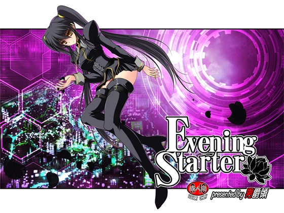 {{gamename}} main image