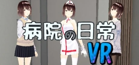 {{gamename}} main image