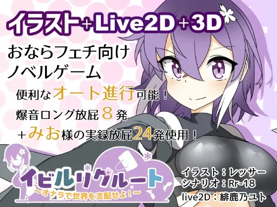 {{gamename}} main image