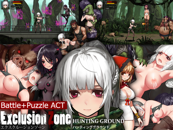 {{gamename}} main image