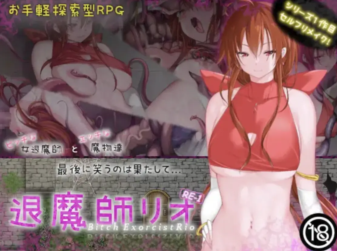 {{gamename}} main image