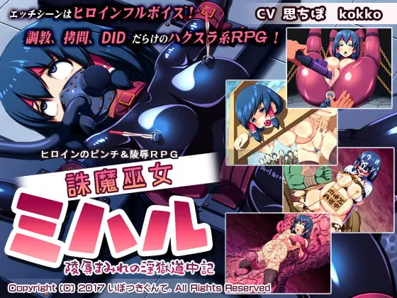 {{gamename}} main image
