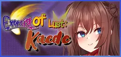 Exorzist von Lust- Kaede
