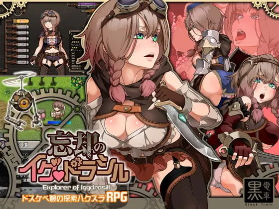 {{gamename}} main image