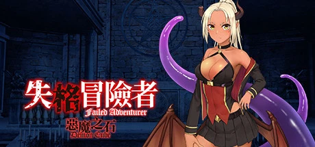 {{gamename}} main image