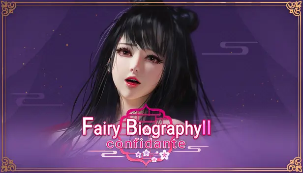 {{gamename}} main image