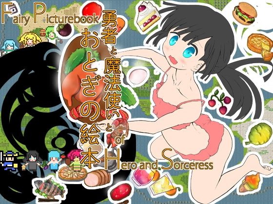{{gamename}} main image