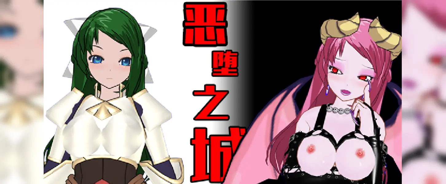 {{gamename}} main image