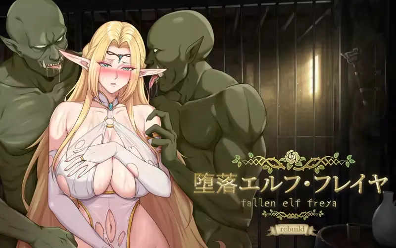 {{gamename}} main image