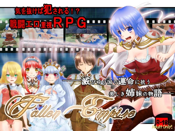 {{gamename}} main image