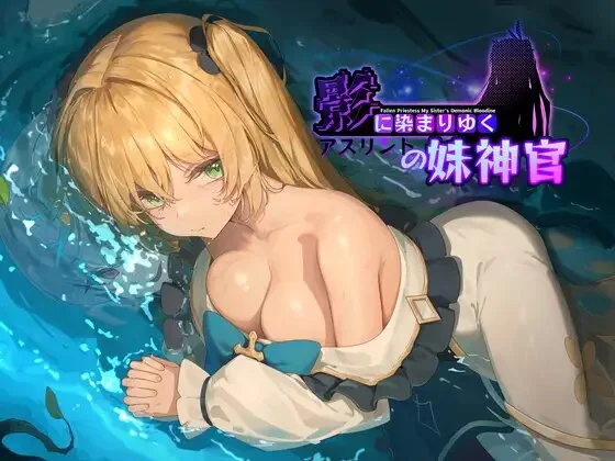 {{gamename}} main image