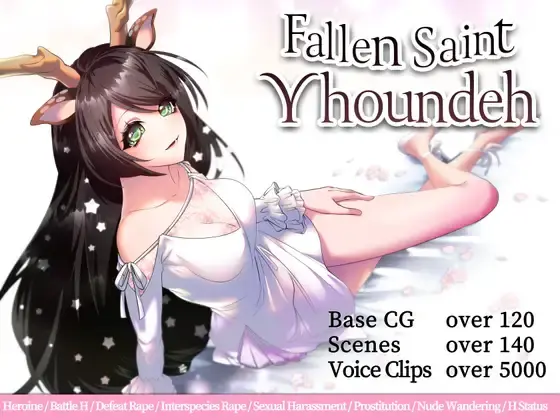 {{gamename}} main image