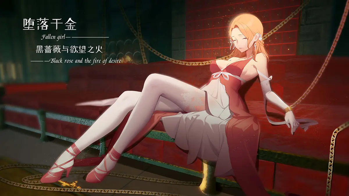 {{gamename}} main image