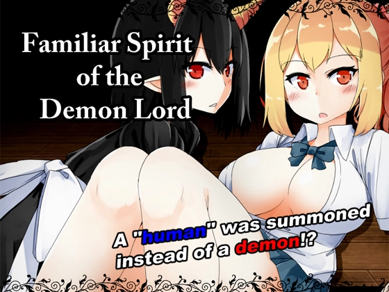 {{gamename}} main image