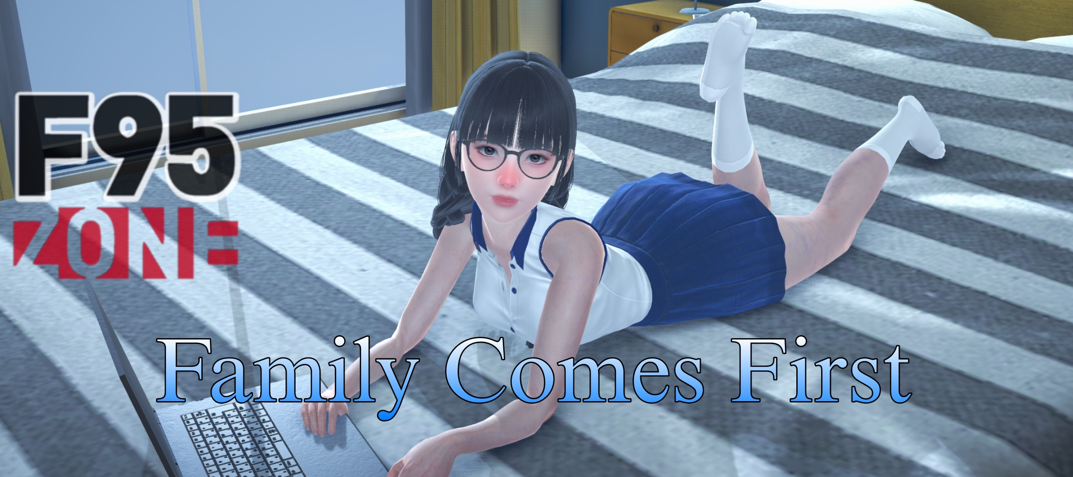 {{gamename}} main image