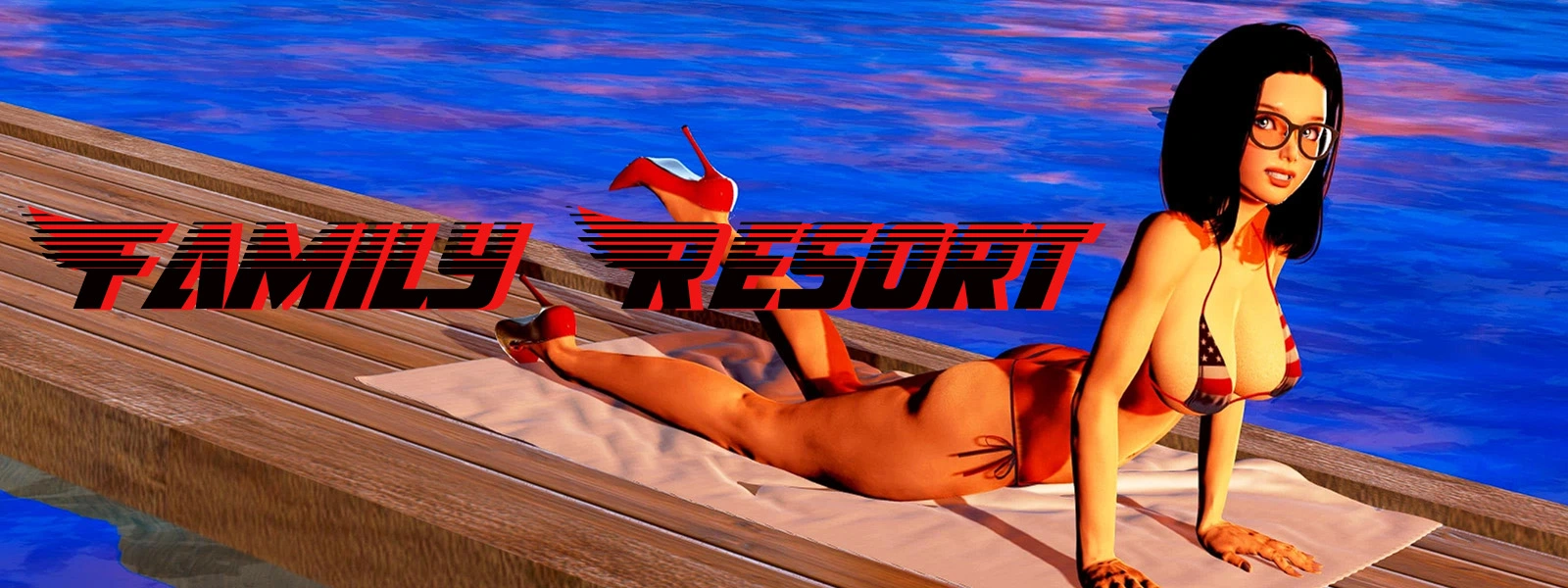 {{gamename}} main image