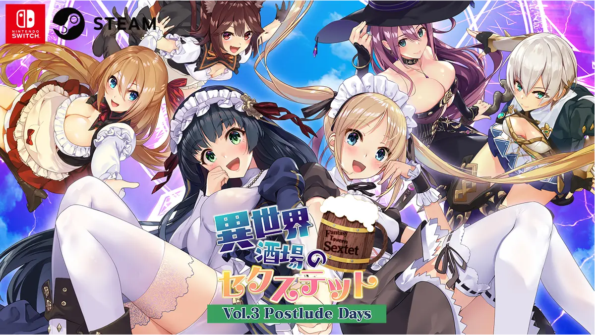 {{gamename}} main image