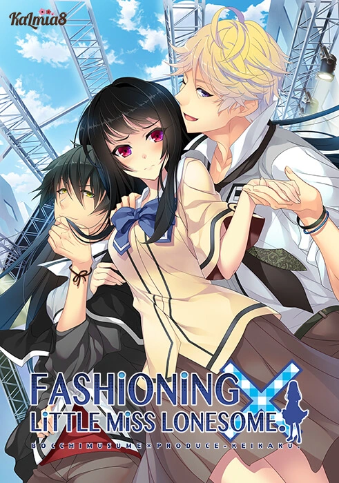 {{gamename}} main image
