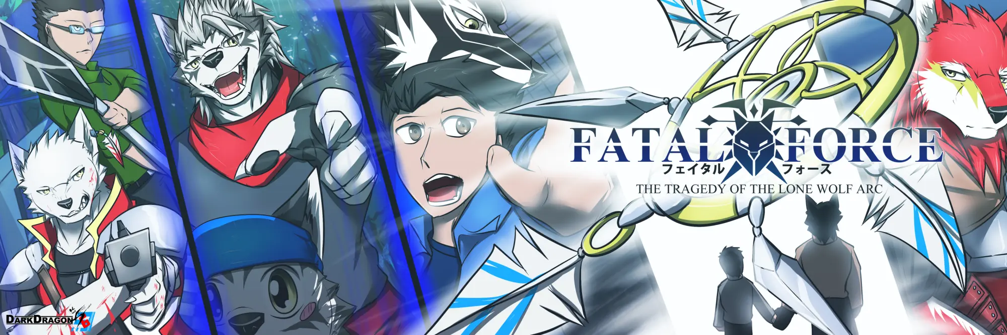 {{gamename}} main image