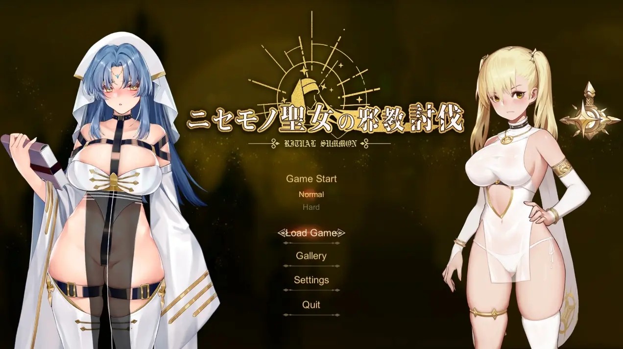 {{gamename}} main image