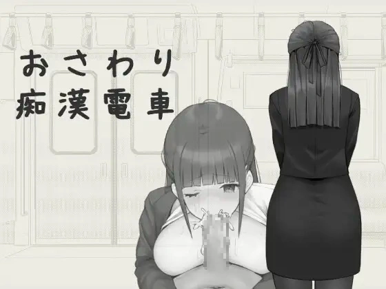 {{gamename}} main image
