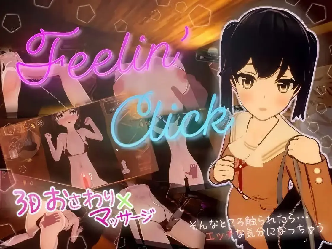 {{gamename}} main image