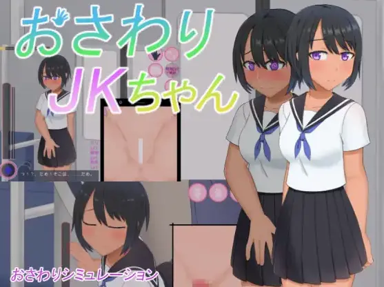 {{gamename}} main image