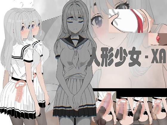 {{gamename}} main image