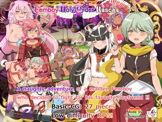 {{gamename}} main image