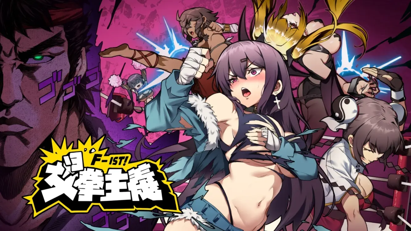 {{gamename}} main image