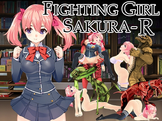 {{gamename}} main image