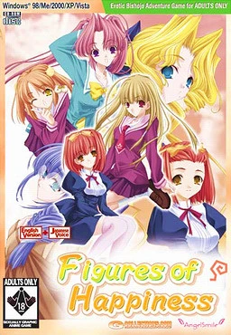 {{gamename}} main image