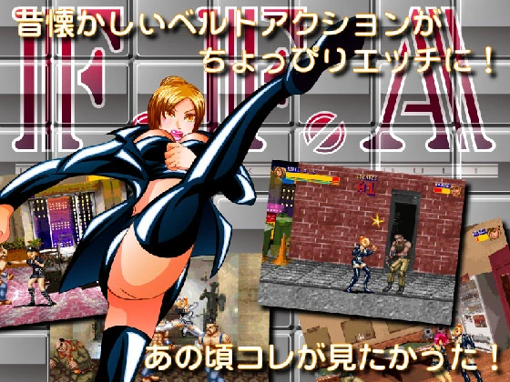 {{gamename}} main image