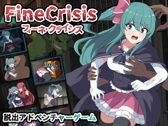 {{gamename}} main image