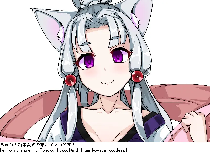 {{gamename}} main image