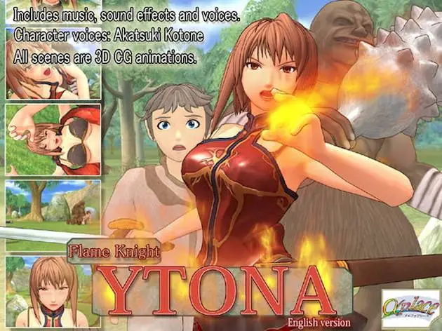 {{gamename}} main image