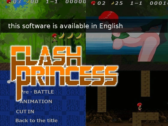 {{gamename}} main image