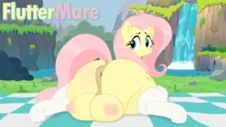 FlutterMarine