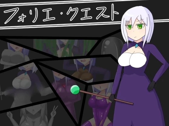 {{gamename}} main image