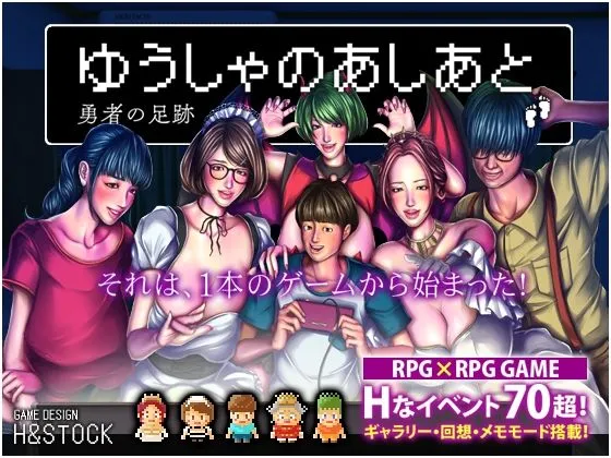 {{gamename}} main image