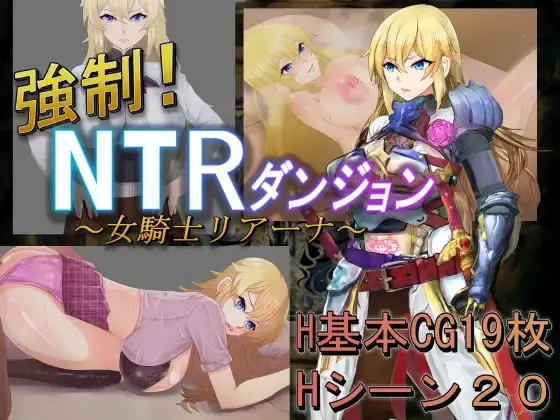 {{gamename}} main image